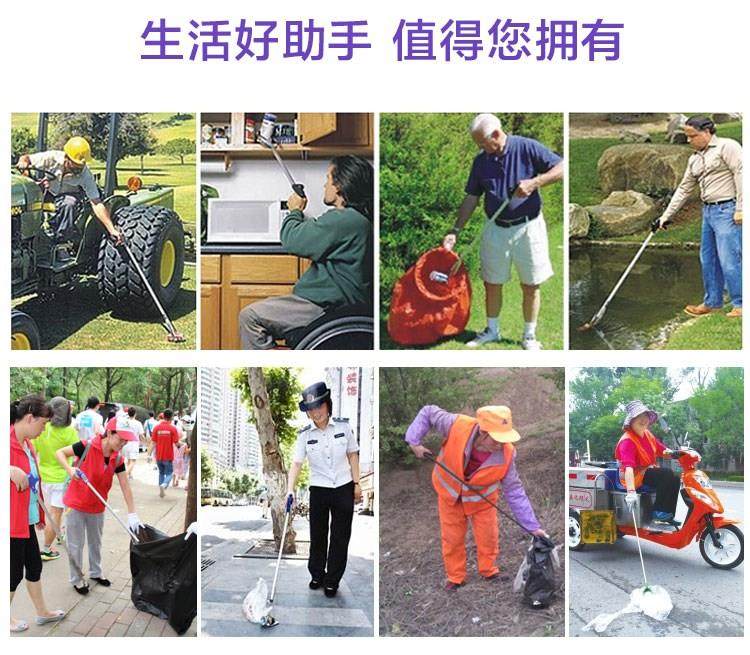 垃圾夹捡物器 详情页