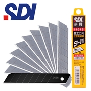 手牌（SDI）美工刀片大号裁纸切纸介刀刀片 18mm宽大号刀片1404s 10片/盒